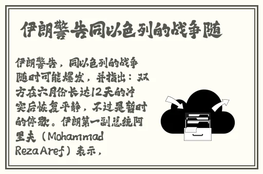 牛奶触觉v22