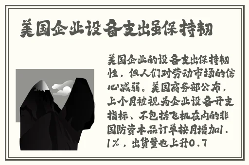 缩小掉进nK里