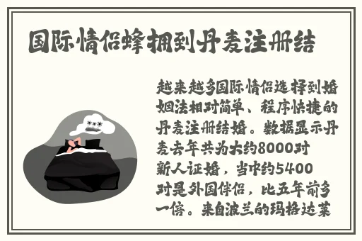 羞羞漫画免费漫画免费入囗