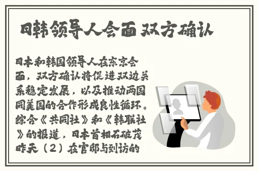 星空无限mv梁佳